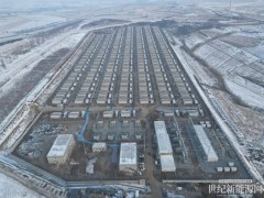 內(nèi)蒙古阿榮旗100萬(wàn)千瓦/400萬(wàn)千瓦時(shí)構(gòu)網(wǎng)型儲(chǔ)能電站投運(yùn)